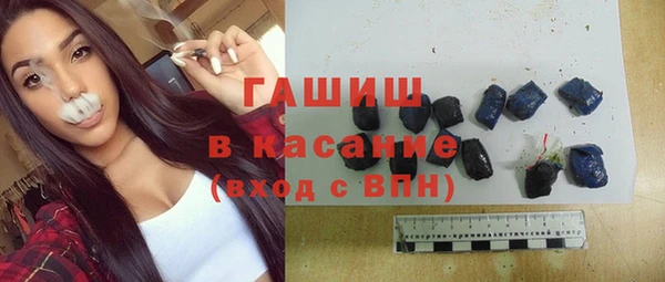 кокаин перу Нефтегорск