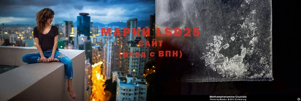 мефедрон мука Болохово