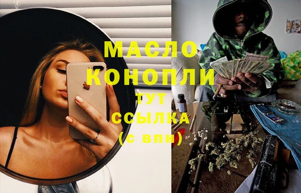 кокаин перу Нефтегорск