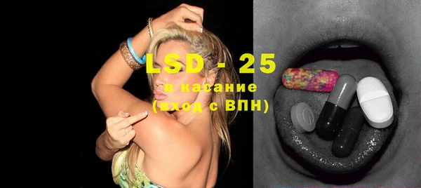 кокаин перу Нефтегорск
