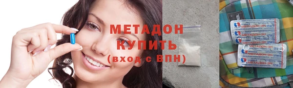кокс Новозыбков