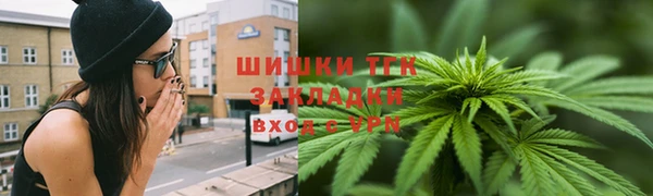 альфа пвп VHQ Нея