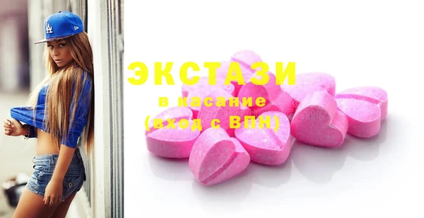 кокс Новозыбков
