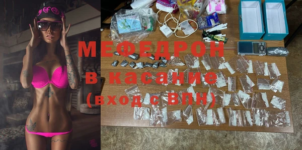 альфа пвп VHQ Нея