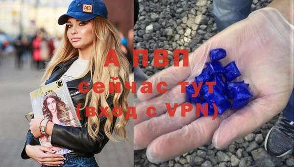 мет Нефтекумск