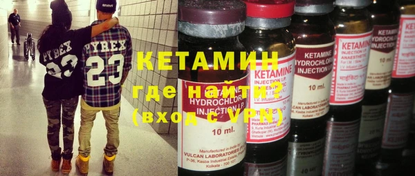 дурь Новокубанск