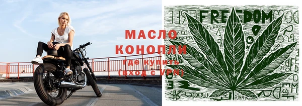 альфа пвп VHQ Новодвинск