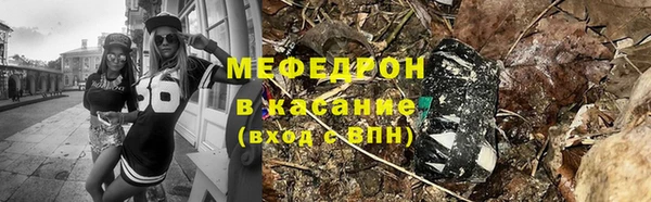 mix Заволжье