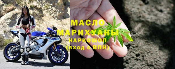 кокс Новозыбков
