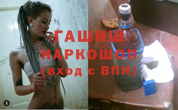 кокаин перу Нефтегорск