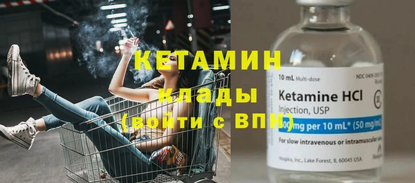 дурь Новокубанск