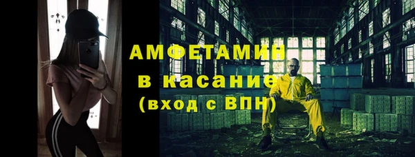 кокаин перу Нефтегорск