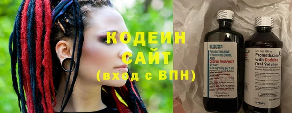 кокаин перу Нефтегорск