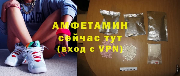 дурь Новокубанск