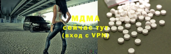 mix Заволжье